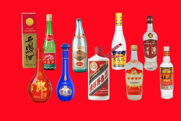 绍兴市嵊州回收名酒.jpg