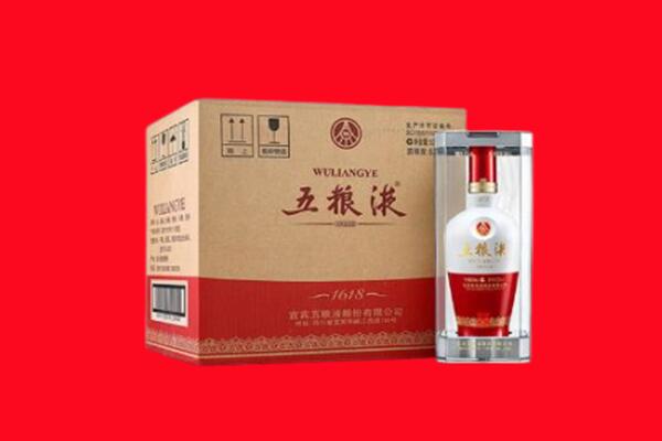 绍兴市嵊州回收五粮液