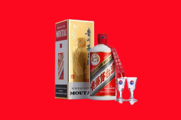 绍兴市嵊州回收茅台酒