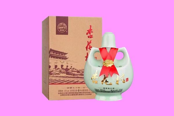 绍兴市嵊州回收杏花村