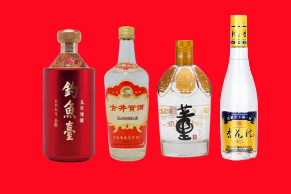 绍兴市嵊州回收老酒.jpg